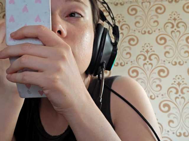BirdieChuyangher live cam on BongaCams