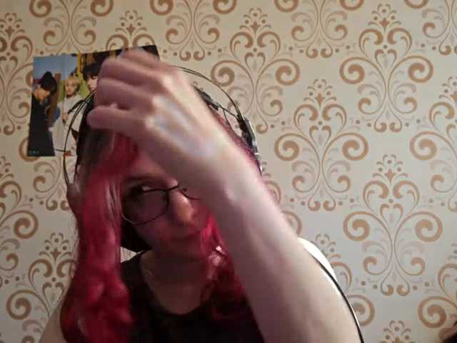 BirdieChuyangher live cam on BongaCams