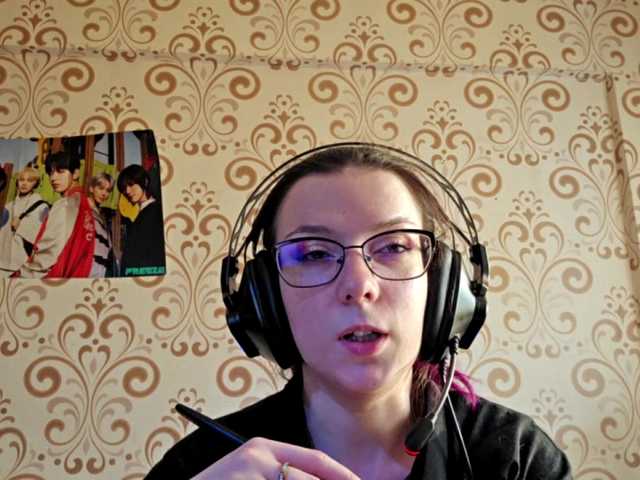 BirdieChuyangher live cam on BongaCams