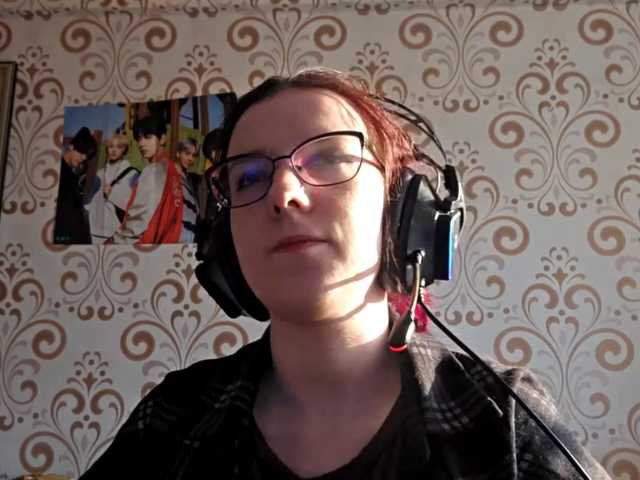 BirdieChuyangher