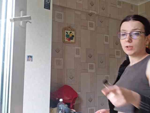 BirdieChuyangher webcam
