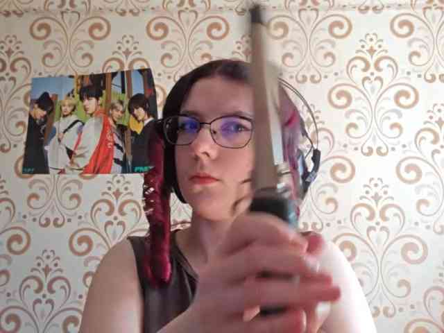 BirdieChuyangher webcam