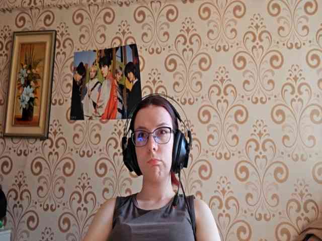 BirdieChuyangher webcam