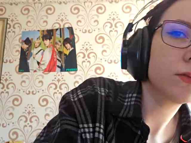 BirdieChuyangher webcam