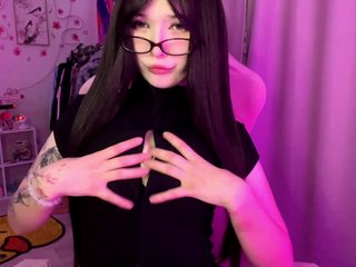 SavageAura