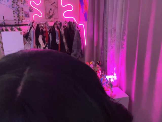  SavageAura chat room