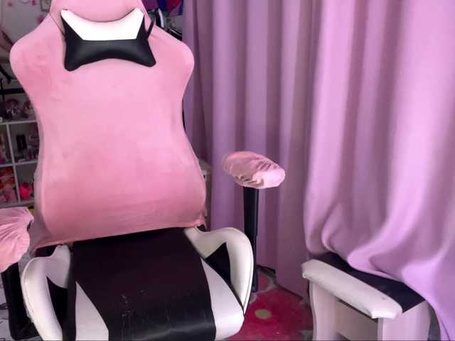  SavageAura chat room