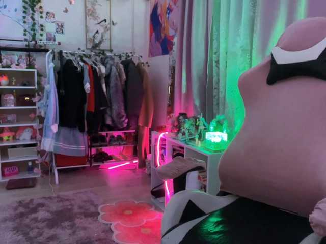  SavageAura chat room