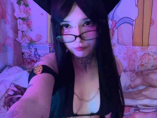 SavageAura's BongaCams show and profile