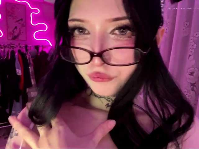  SavageAura chat room