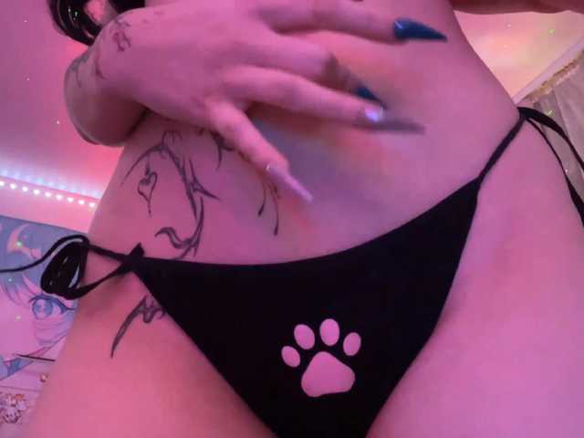 SavageAura's BongaCams show and profile