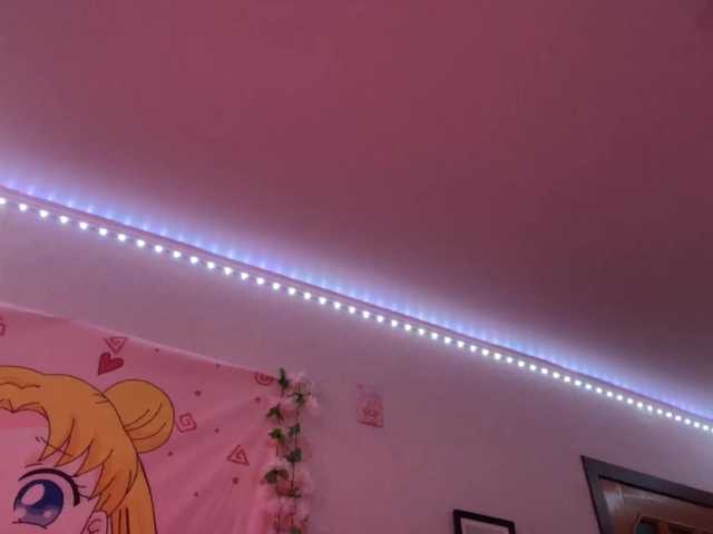  SavageAura chat room