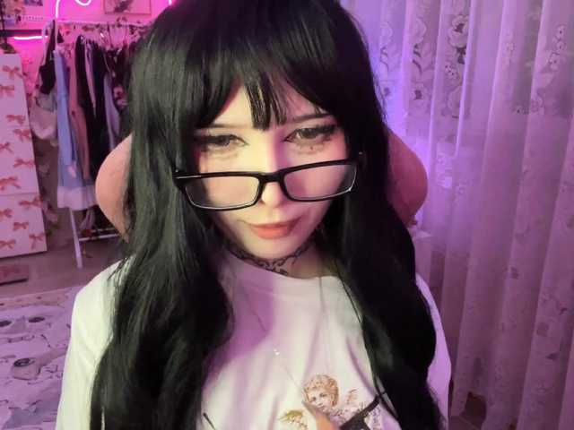 SavageAura