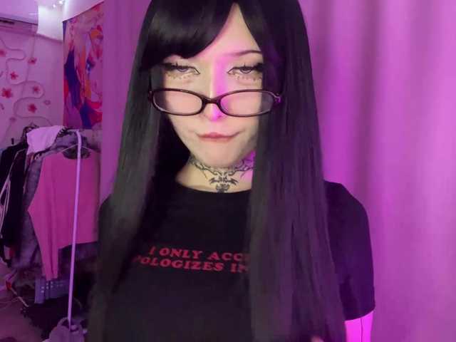 SavageAura
