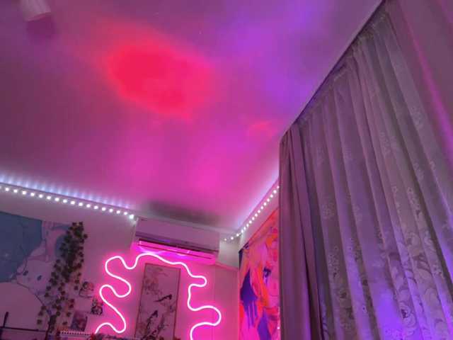  SavageAura chat room