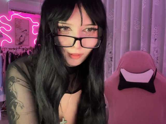 SavageAura