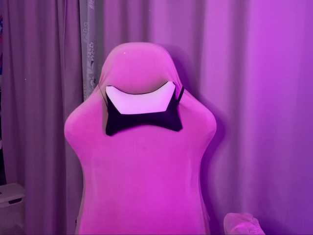  SavageAura chat room