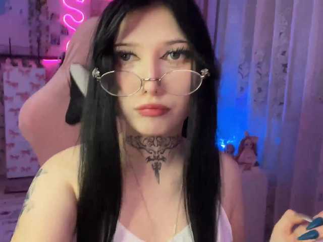 SavageAura