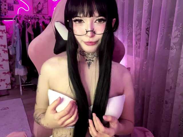  SavageAura chat room