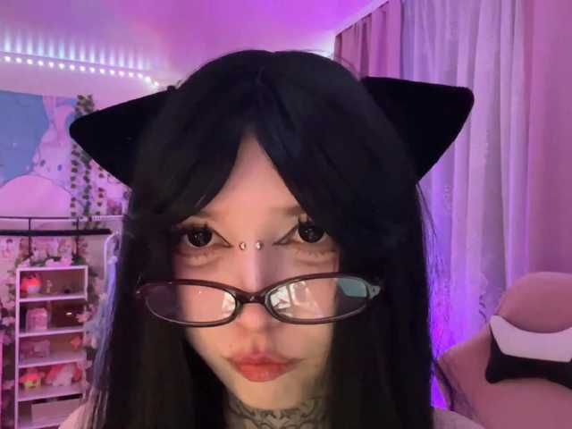 SavageAura's BongaCams show and profile