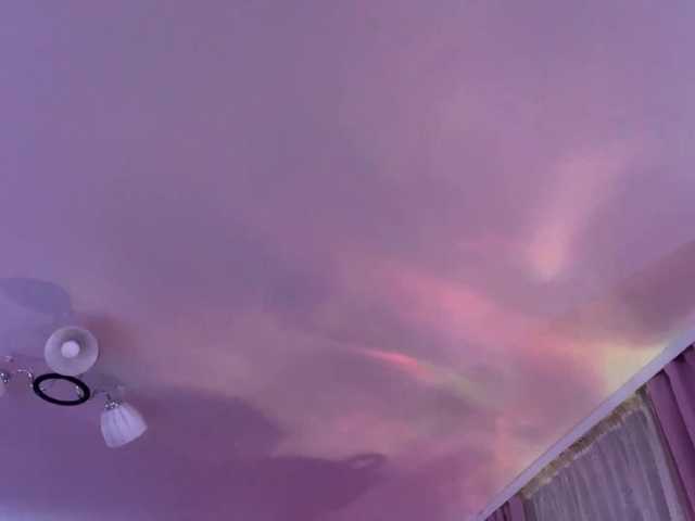  SavageAura chat room