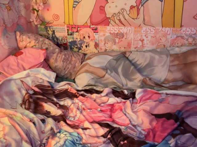  SavageAura chat room