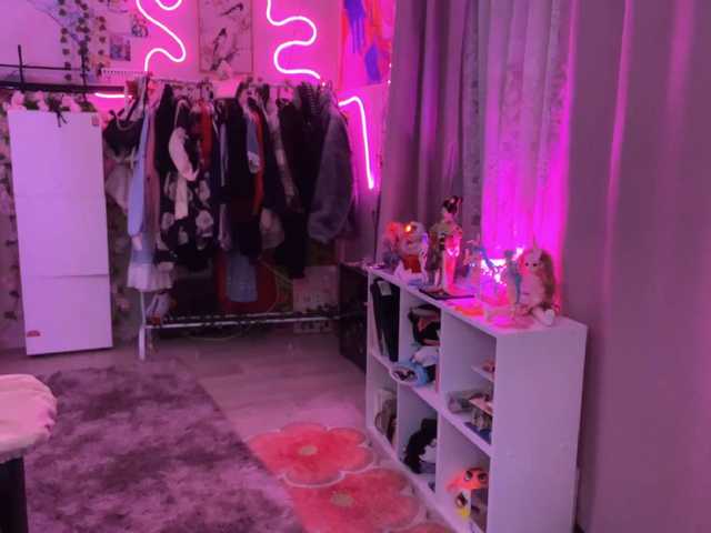  SavageAura chat room