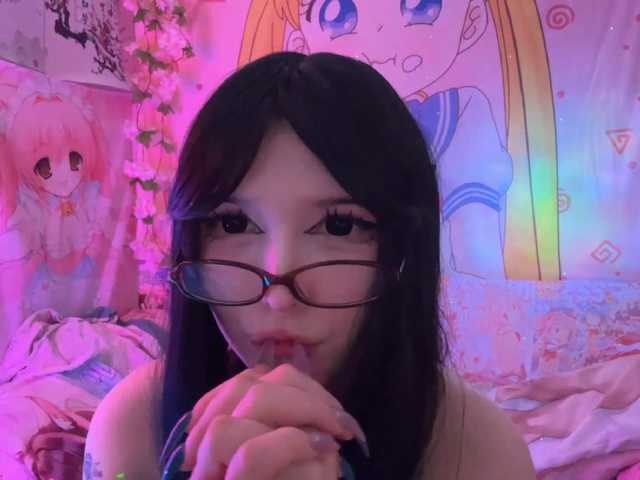  SavageAura chat room