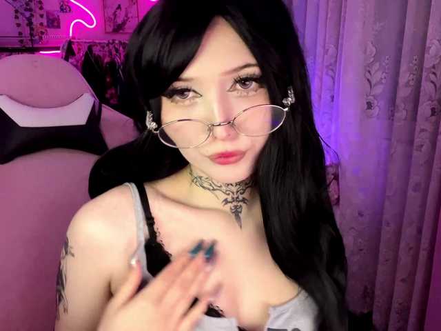 SavageAura