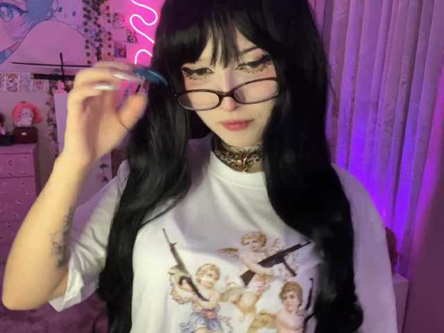  SavageAura chat room