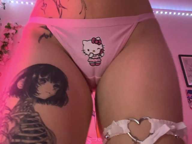  SavageAura chat room