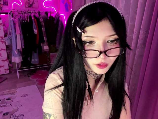  SavageAura chat room
