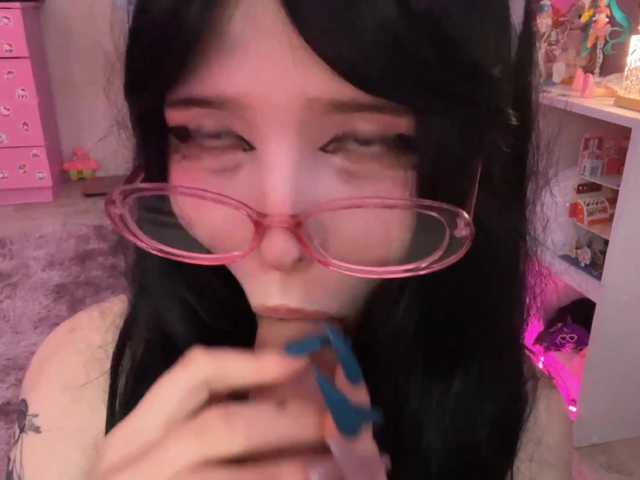 SavageAura's BongaCams show and profile