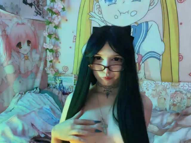  SavageAura chat room