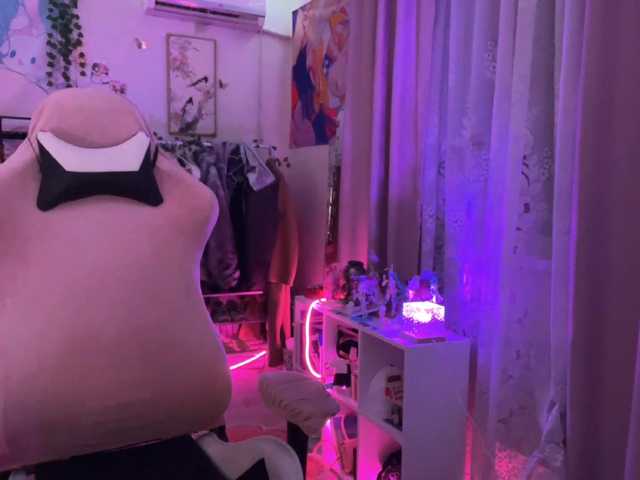  SavageAura chat room