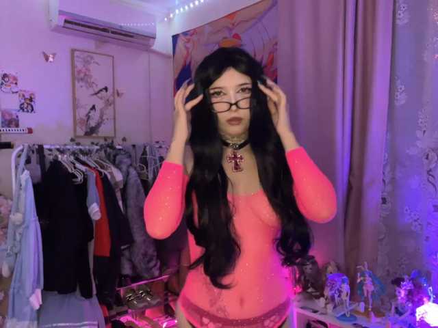 SavageAura's BongaCams show and profile