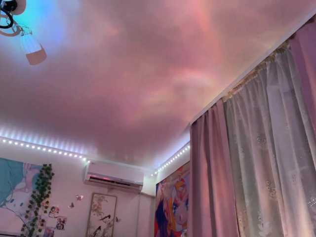  SavageAura chat room