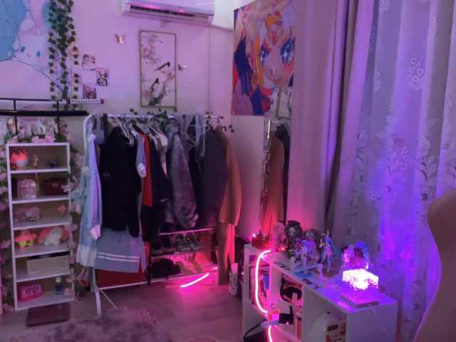  SavageAura chat room