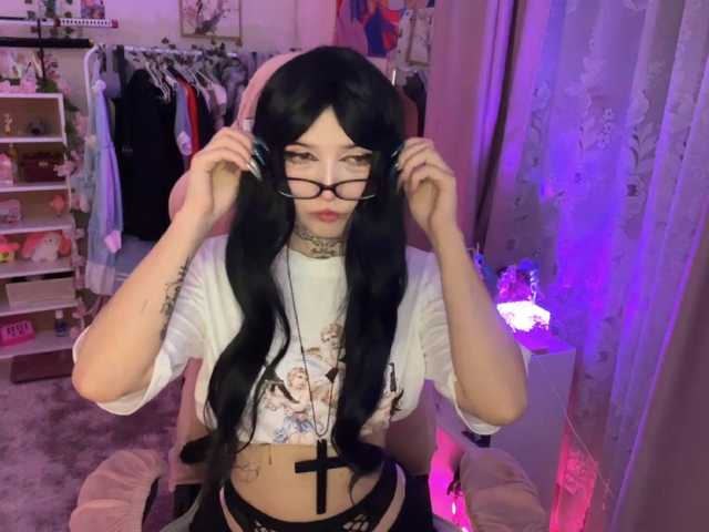 Preview of savageaura