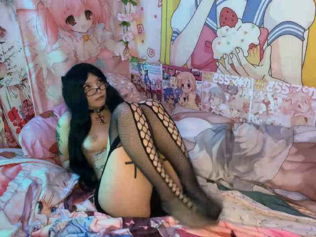  SavageAura chat room