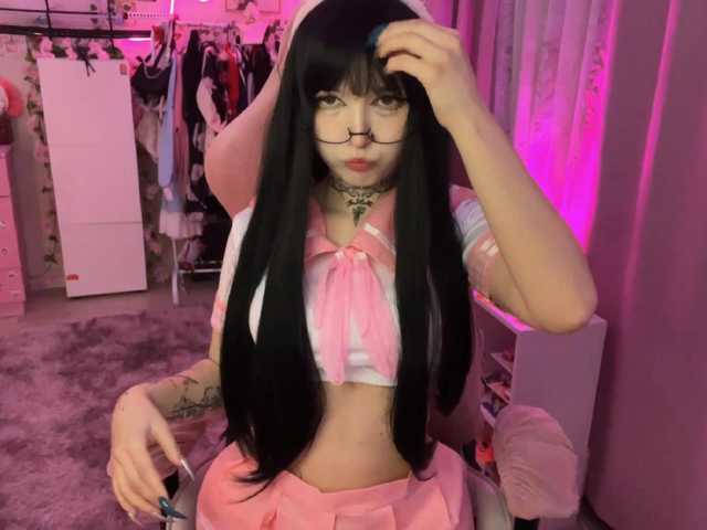 SavageAura's BongaCams show and profile