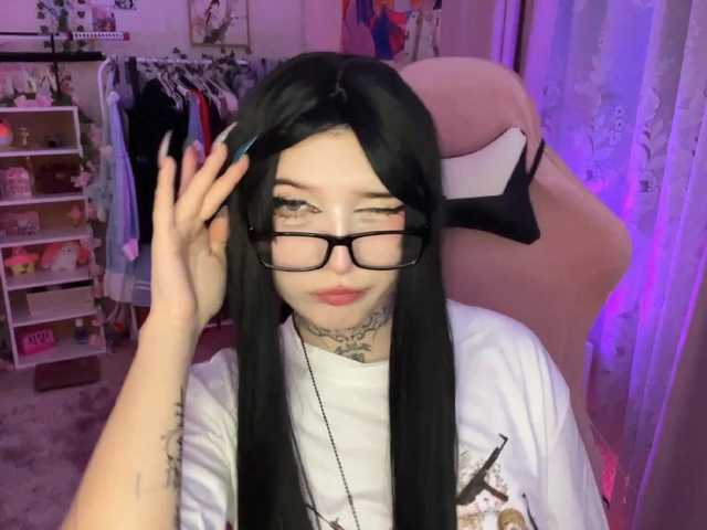 Preview of savageaura