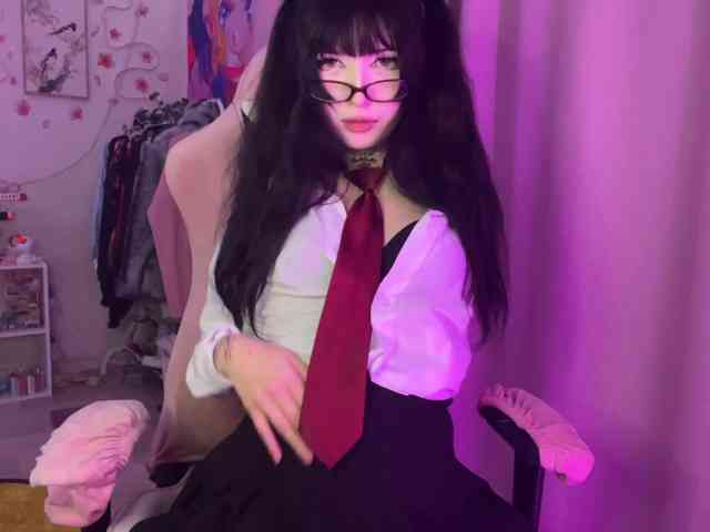 SavageAura webcam