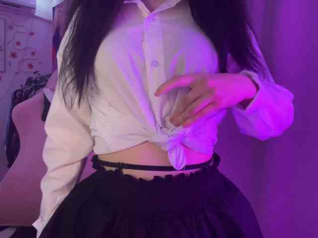 SavageAura webcam