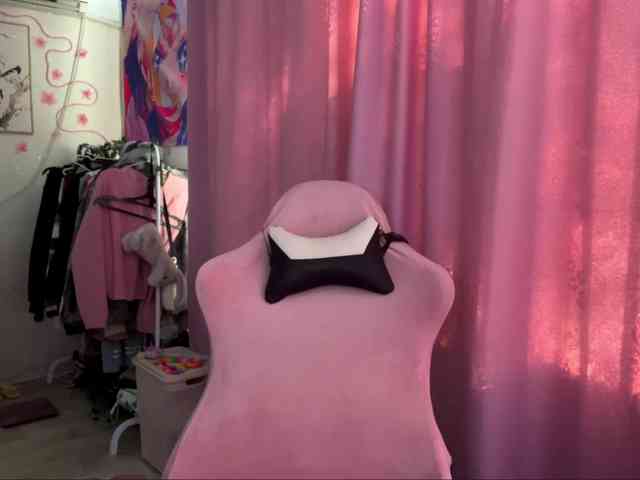 SavageAura webcam