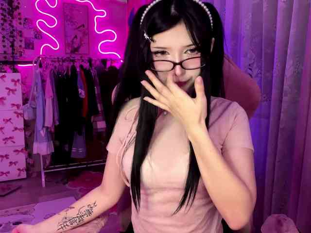 SavageAura webcam
