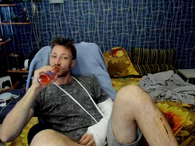 CuteBoy92