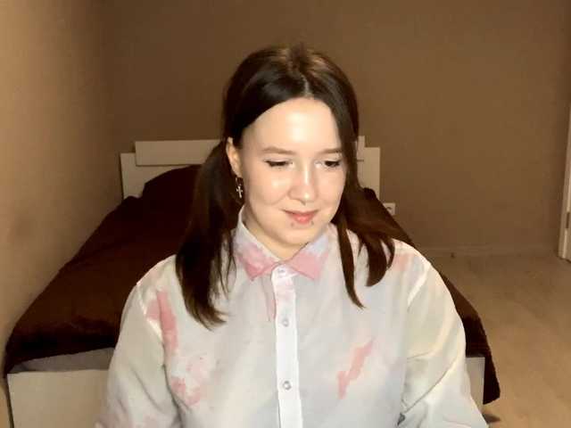 BernettaEichert's BongaCams show and profile