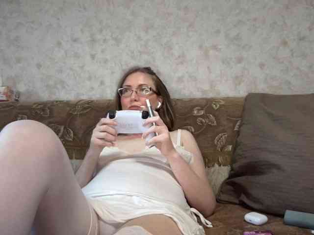 LostMarya webcam