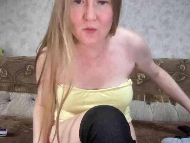 LostMarya webcam